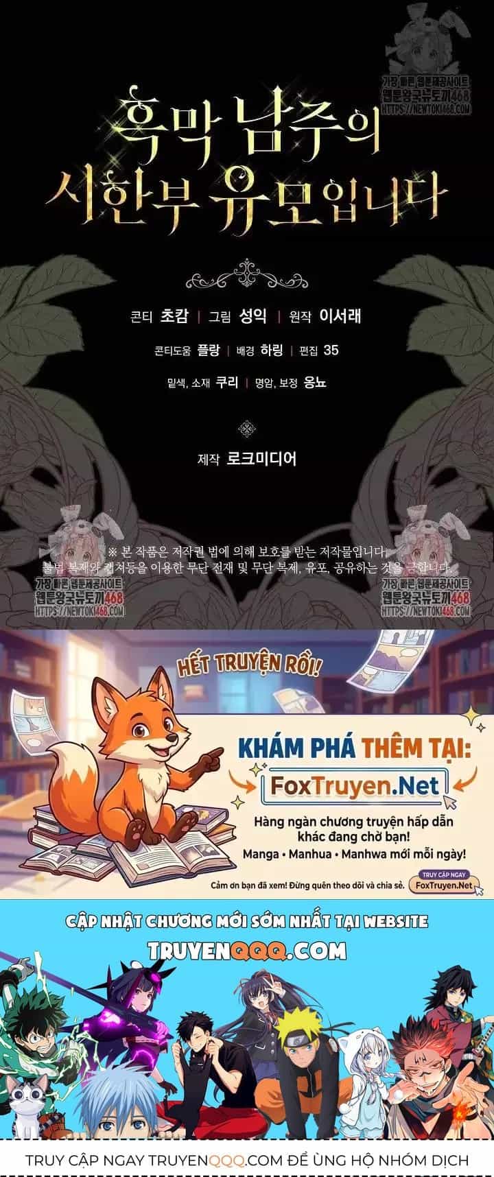 Trở Thành Bảo Mẫu Mắc Bệnh Nan Y Của Nam Chính Hắc Ám - Chương 70 - ảnh 54