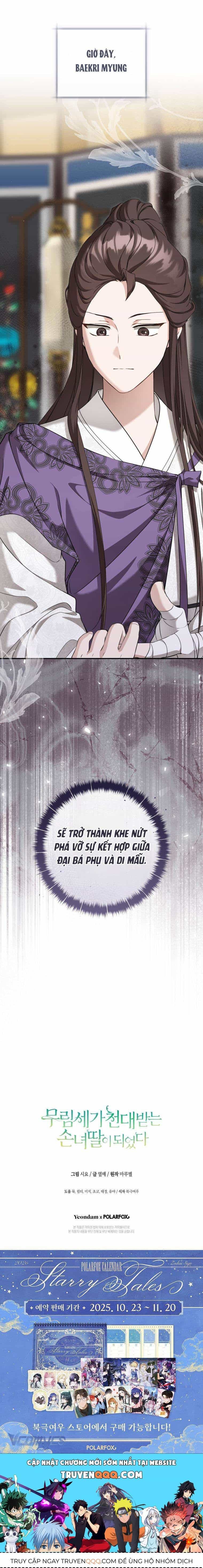 Trở Thành Cô Cháu Gái Bị Khinh Miệt Của Gia Tộc Võ Lâm - Chương 99 - ảnh 11