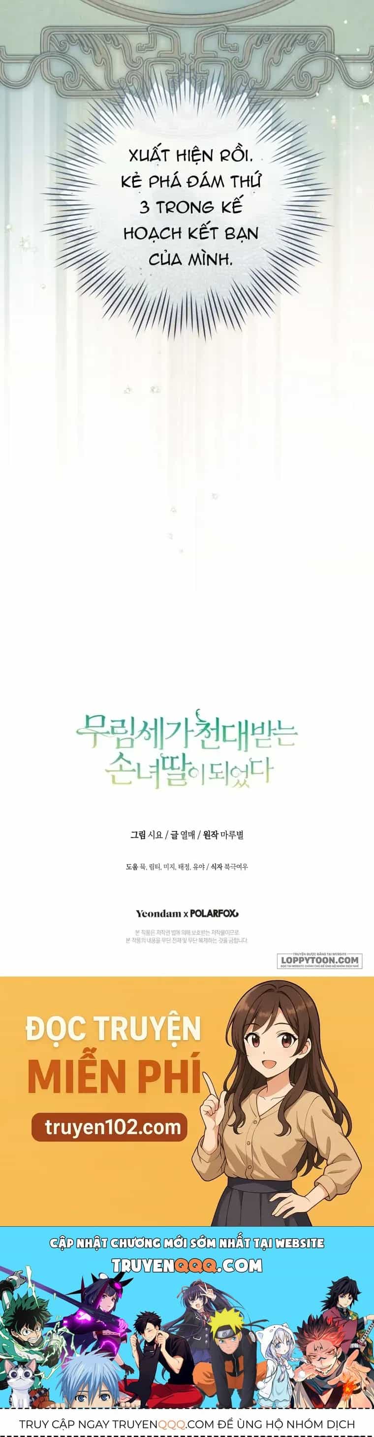 Trở Thành Cô Cháu Gái Bị Khinh Miệt Của Gia Tộc Võ Lâm - Chương 113 - ảnh 71