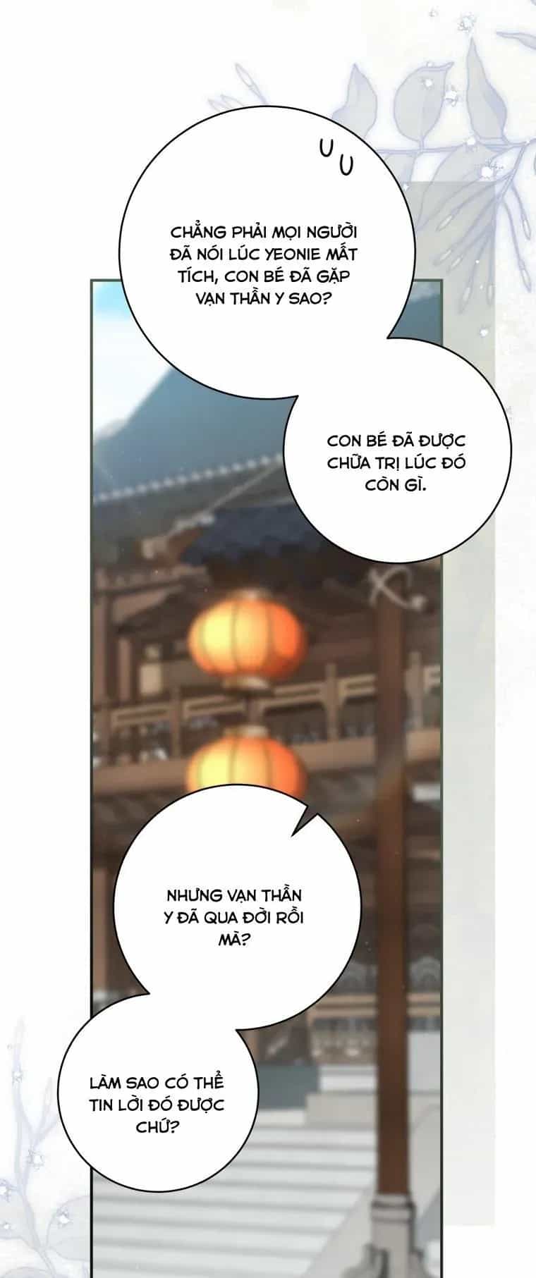 Trở Thành Cô Cháu Gái Bị Khinh Miệt Của Gia Tộc Võ Lâm - Chương 118 - ảnh 31