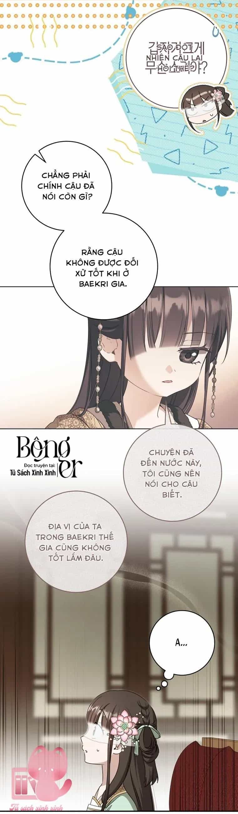Trở Thành Cô Cháu Gái Bị Khinh Miệt Của Gia Tộc Võ Lâm - Chương 120 - ảnh 38