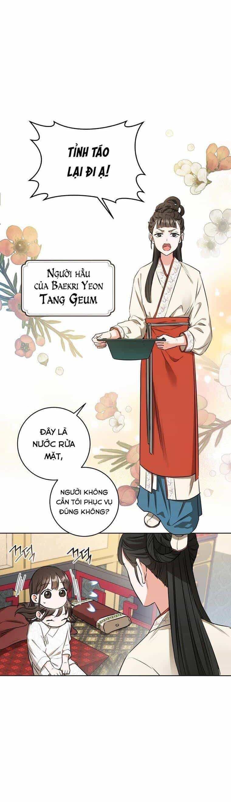 Trở Thành Cô Cháu Gái Bị Khinh Miệt Của Gia Tộc Võ Lâm - Chương 2 - ảnh 5
