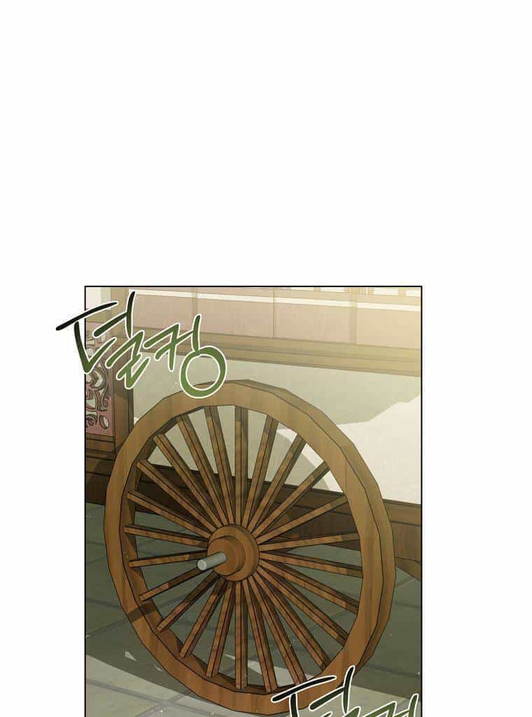 Trở Thành Cô Cháu Gái Bị Khinh Miệt Của Gia Tộc Võ Lâm - Chương 19 - ảnh 56