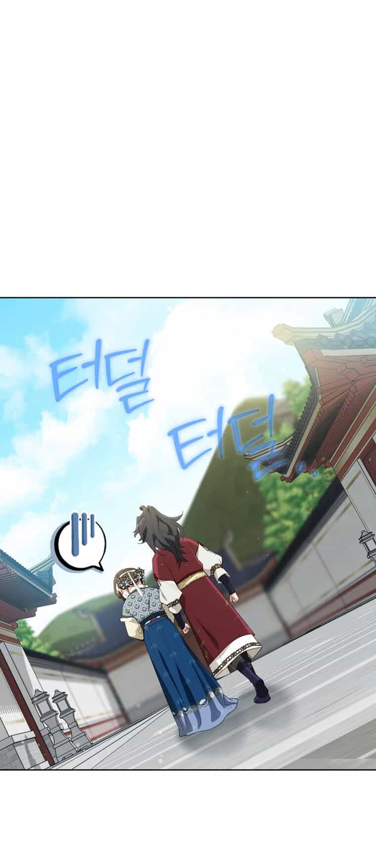 Trở Thành Cô Cháu Gái Bị Khinh Miệt Của Gia Tộc Võ Lâm - Chương 54.2 - ảnh 26