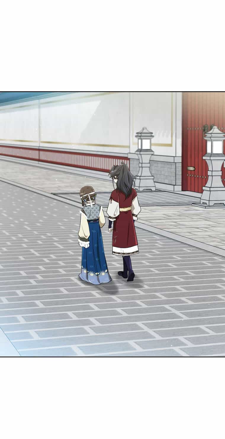 Trở Thành Cô Cháu Gái Bị Khinh Miệt Của Gia Tộc Võ Lâm - Chương 55.1 - ảnh 7