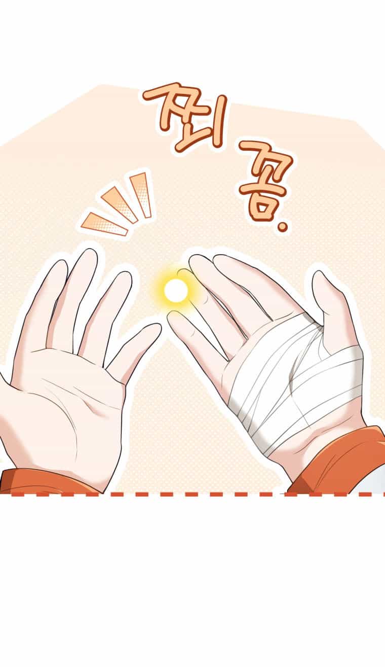 Trở Thành Cô Cháu Gái Bị Khinh Miệt Của Gia Tộc Võ Lâm - Chương 56.1 - ảnh 19