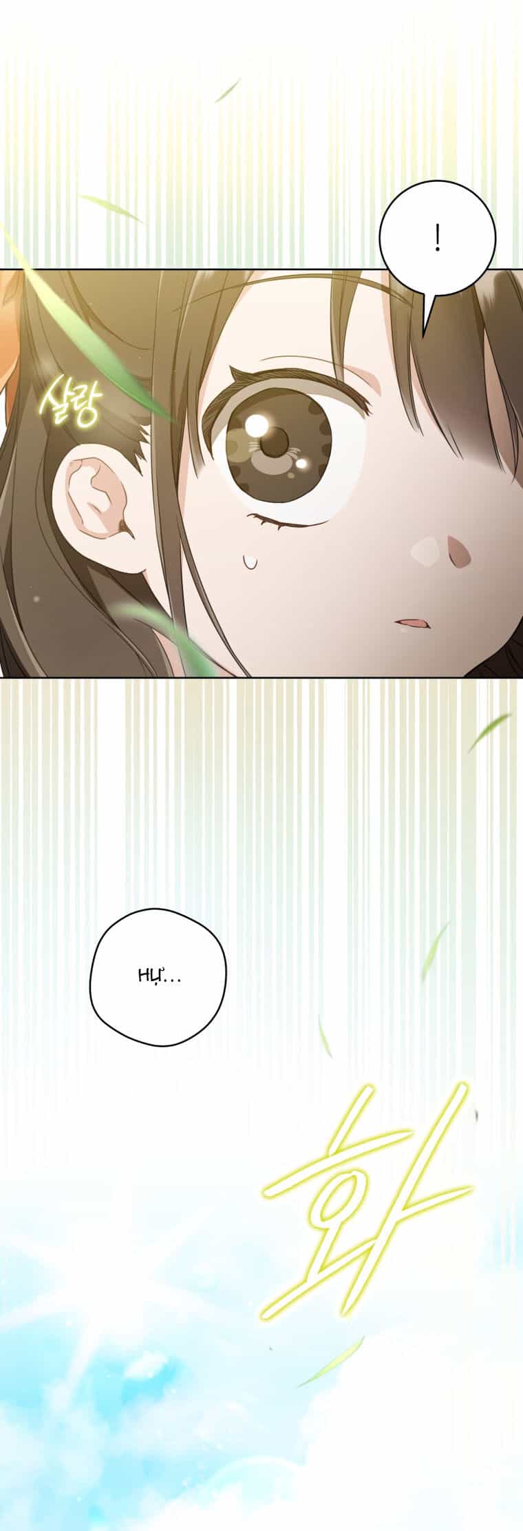 Trở Thành Cô Cháu Gái Bị Khinh Miệt Của Gia Tộc Võ Lâm - Chương 56.1 - ảnh 3