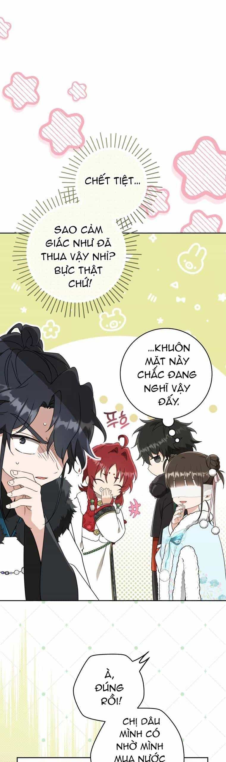 Trở Thành Cô Cháu Gái Bị Khinh Miệt Của Gia Tộc Võ Lâm - Chương 67 - ảnh 3