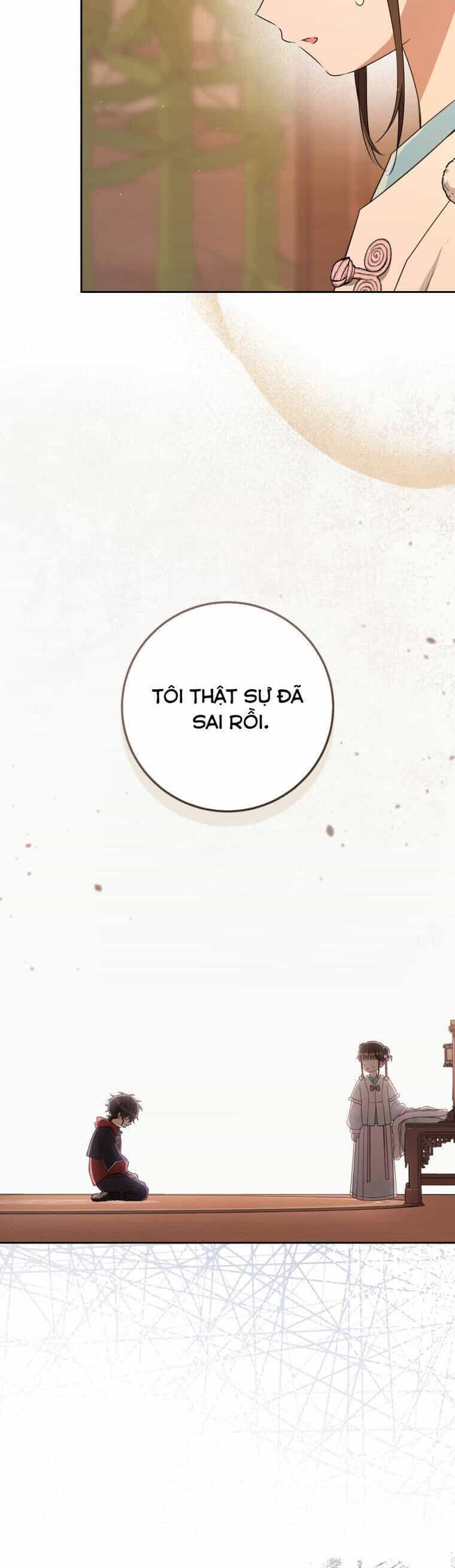 Trở Thành Cô Cháu Gái Bị Khinh Miệt Của Gia Tộc Võ Lâm - Chương 72 - ảnh 4