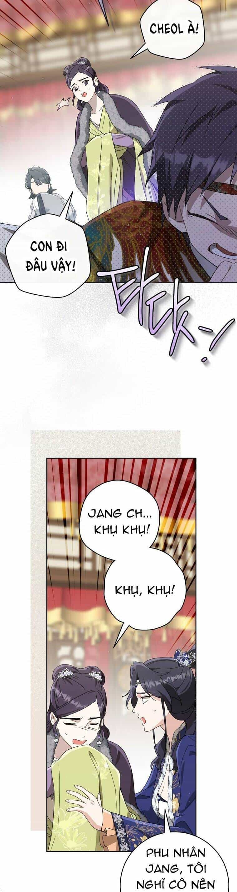 Trở Thành Cô Cháu Gái Bị Khinh Miệt Của Gia Tộc Võ Lâm - Chương 76 - ảnh 27