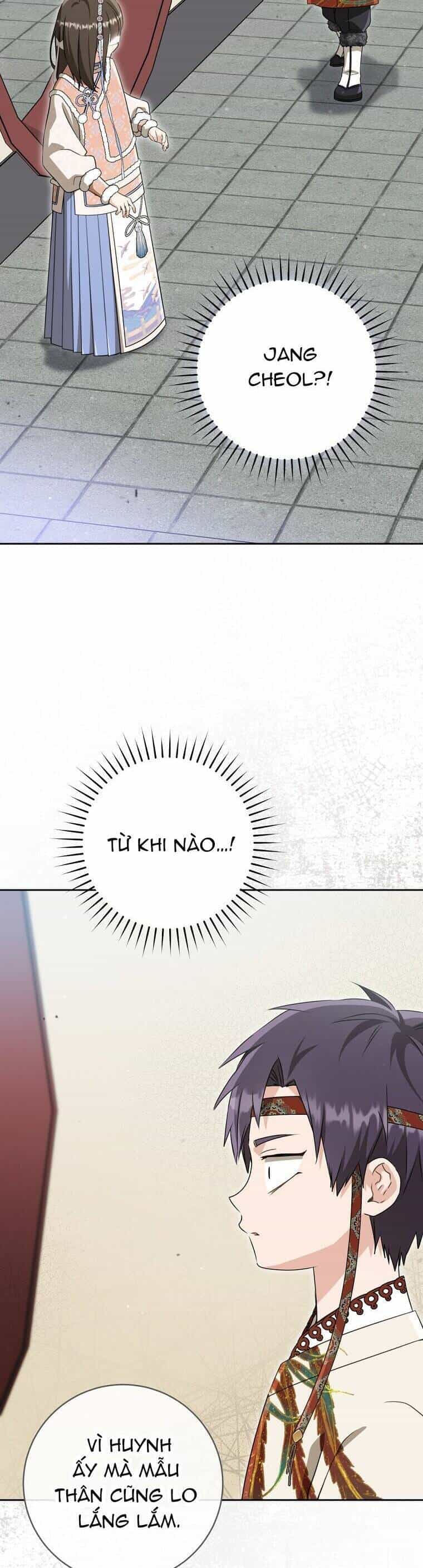 Trở Thành Cô Cháu Gái Bị Khinh Miệt Của Gia Tộc Võ Lâm - Chương 76 - ảnh 47