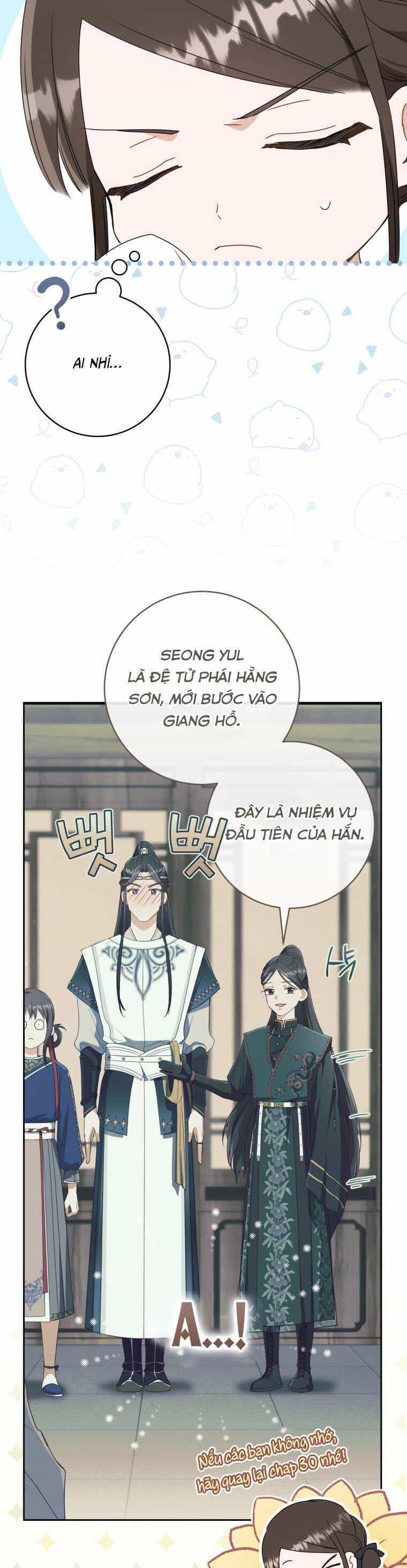 Trở Thành Cô Cháu Gái Bị Khinh Miệt Của Gia Tộc Võ Lâm - Chương 82 - ảnh 5