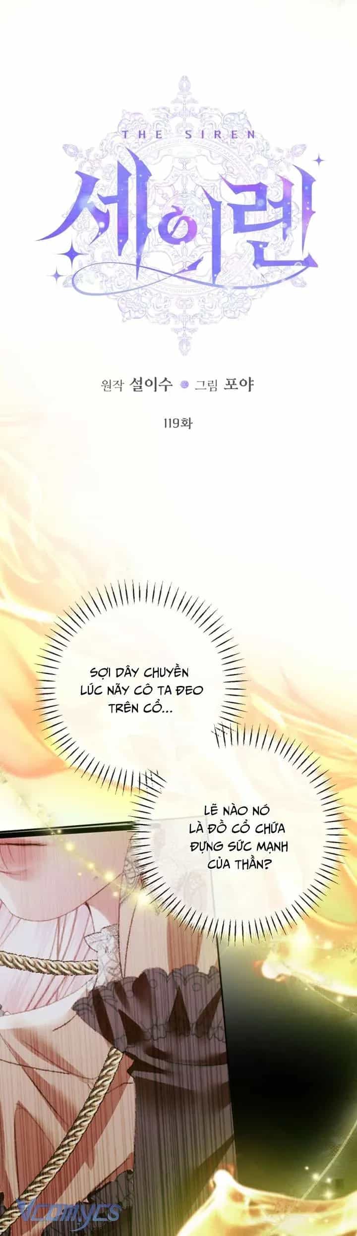 Trở Thành Cô Vợ Khế Ước Của Nhân Vật Phản Diện - Chương 119 - ảnh 3