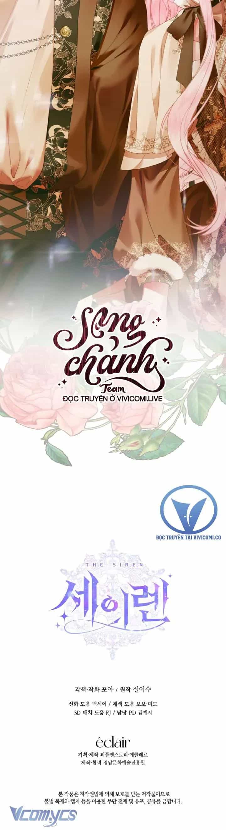 Trở Thành Cô Vợ Khế Ước Của Nhân Vật Phản Diện - Chương 122 - ảnh 39