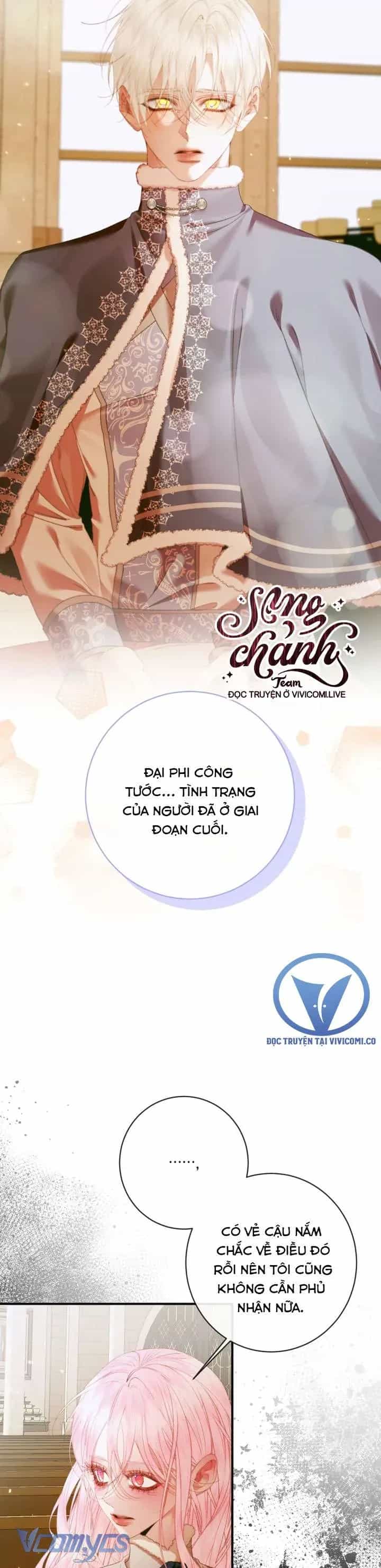 Trở Thành Cô Vợ Khế Ước Của Nhân Vật Phản Diện - Chương 123 - ảnh 24