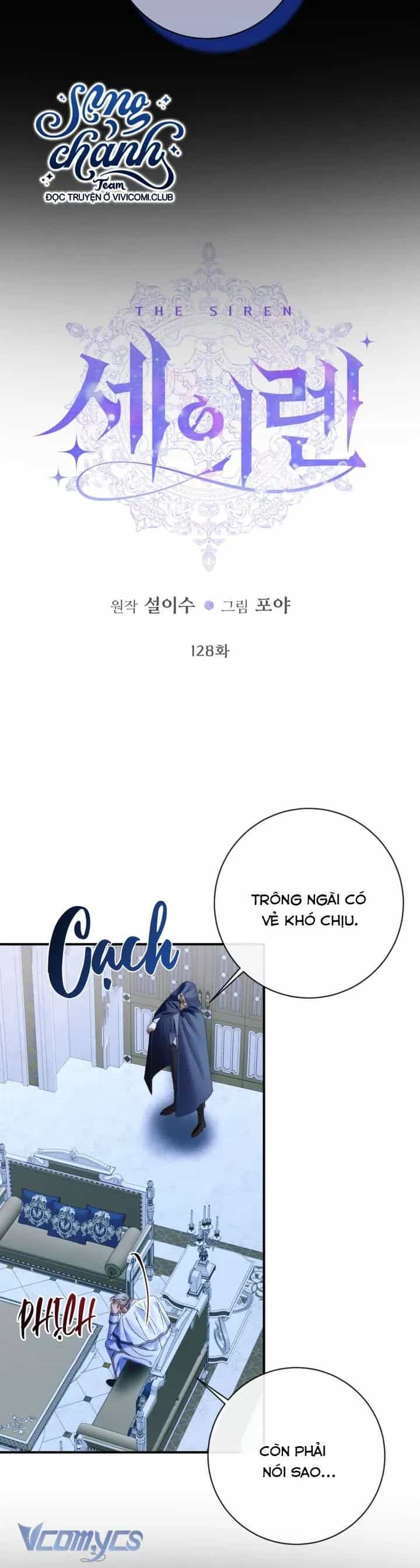 Trở Thành Cô Vợ Khế Ước Của Nhân Vật Phản Diện - Chương 128 - ảnh 3