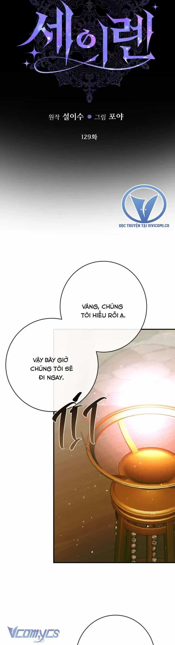 Trở Thành Cô Vợ Khế Ước Của Nhân Vật Phản Diện - Chương 129 - ảnh 4