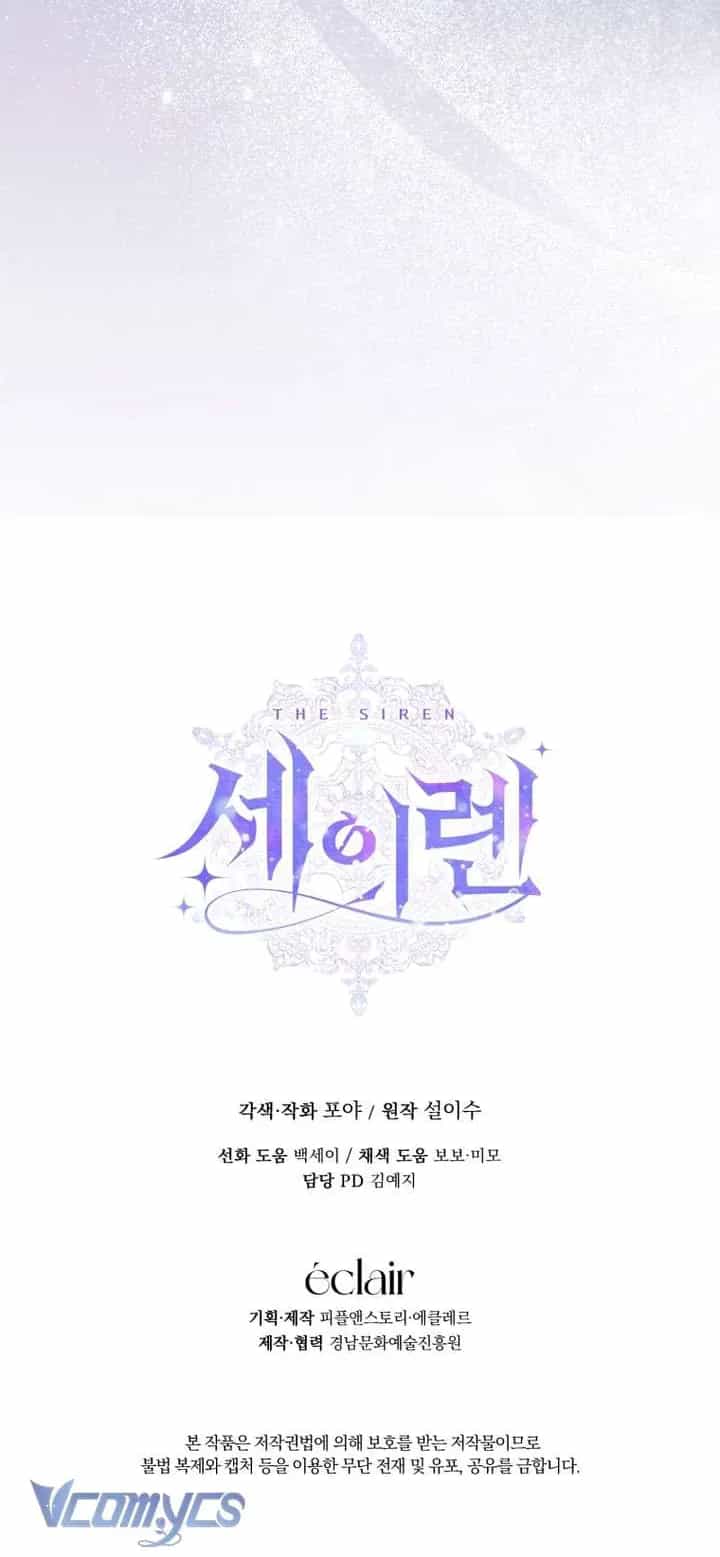 Trở Thành Cô Vợ Khế Ước Của Nhân Vật Phản Diện - Chương 151 - ảnh 48