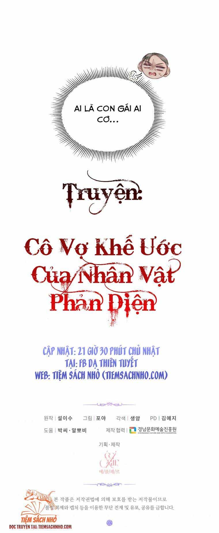 Trở Thành Cô Vợ Khế Ước Của Nhân Vật Phản Diện - Chương 44 - ảnh 63