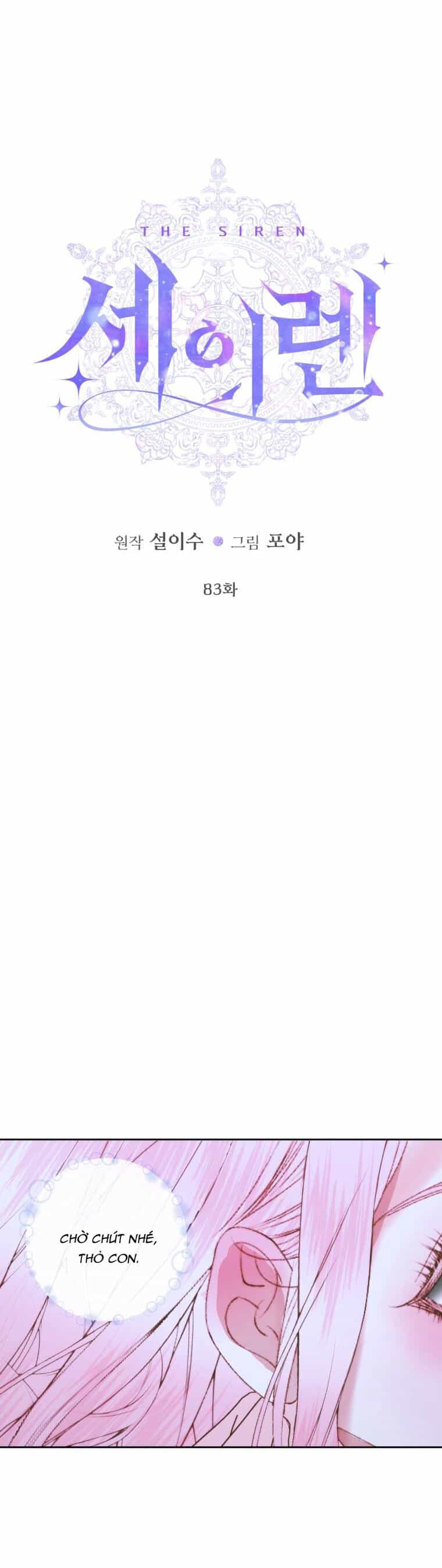 Trở Thành Cô Vợ Khế Ước Của Nhân Vật Phản Diện - Chương 83 - ảnh 6
