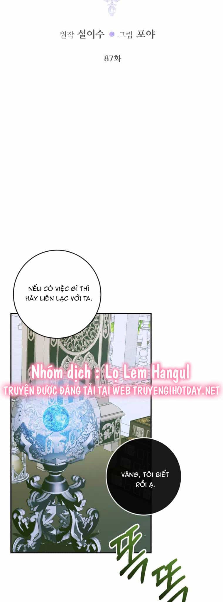 Trở Thành Cô Vợ Khế Ước Của Nhân Vật Phản Diện - Chương 87 - ảnh 20