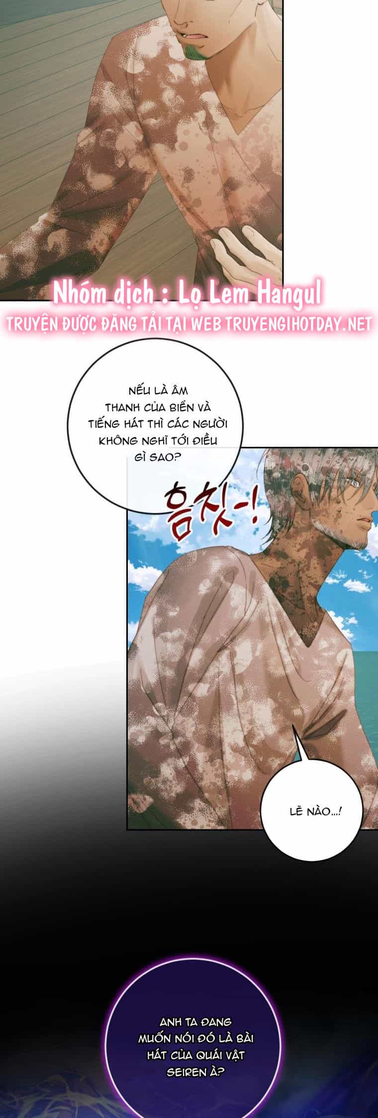 Trở Thành Cô Vợ Khế Ước Của Nhân Vật Phản Diện - Chương 88 - ảnh 17