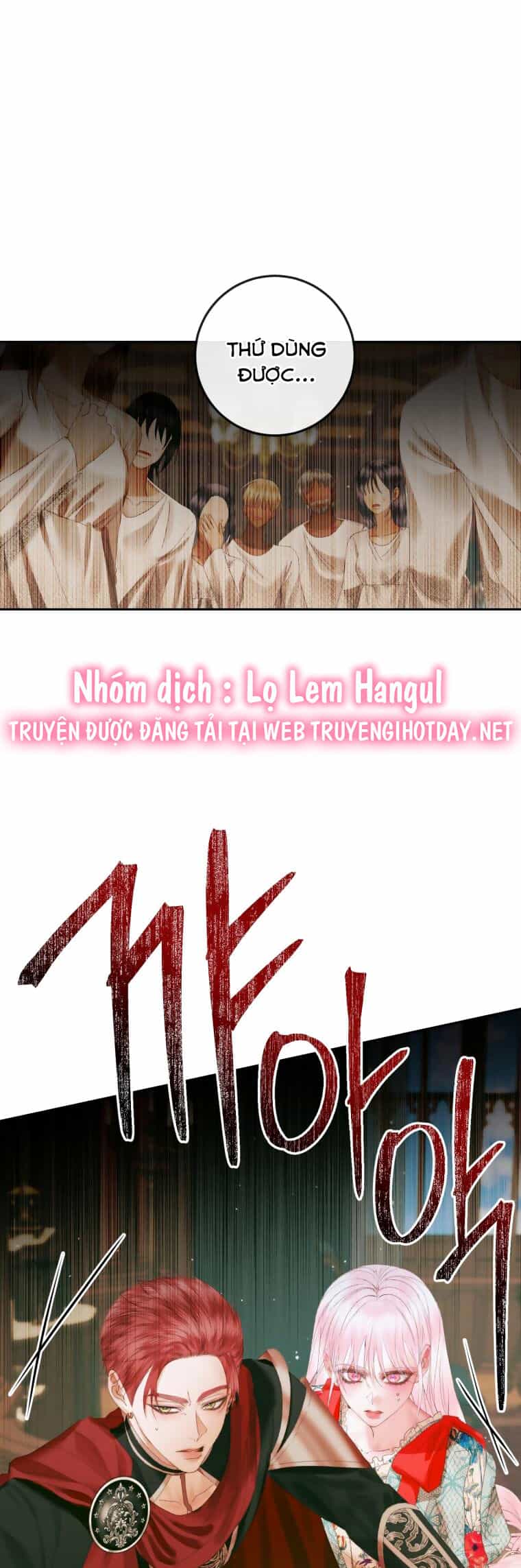 Trở Thành Cô Vợ Khế Ước Của Nhân Vật Phản Diện - Chương 90 - ảnh 16