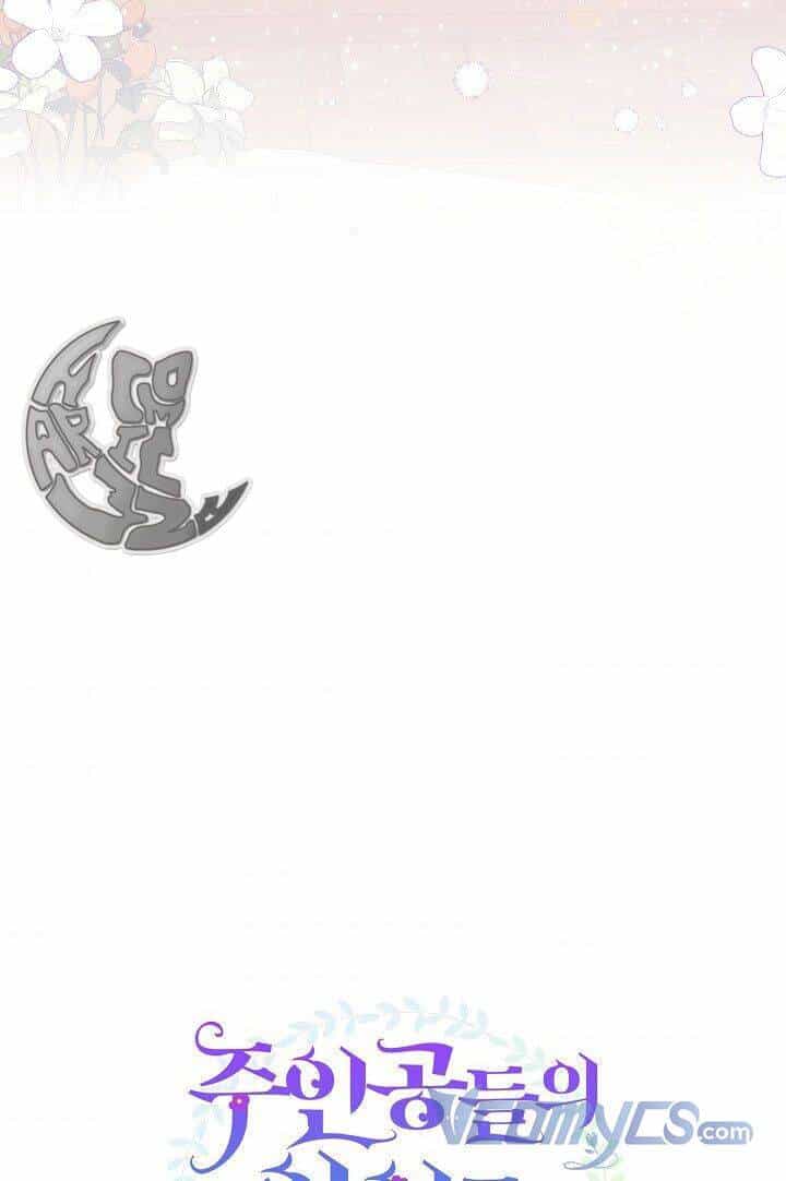 Trở Thành Con Gái Của Các Nhân Vật Chính - Chương 9 - ảnh 30