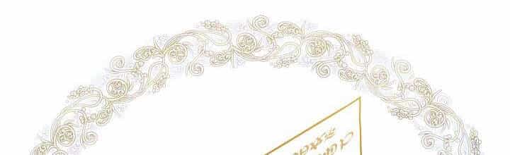 Trở Thành Con Gái Của Các Nhân Vật Chính - Chương 28 - ảnh 28
