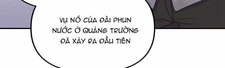 Trở Thành Con Gái Của Các Nhân Vật Chính - Chương 28 - ảnh 9