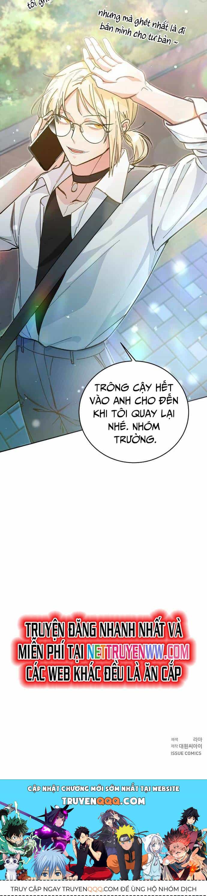 Trở Thành Công Chức Pháp Thuật - Chương 1 - ảnh 27