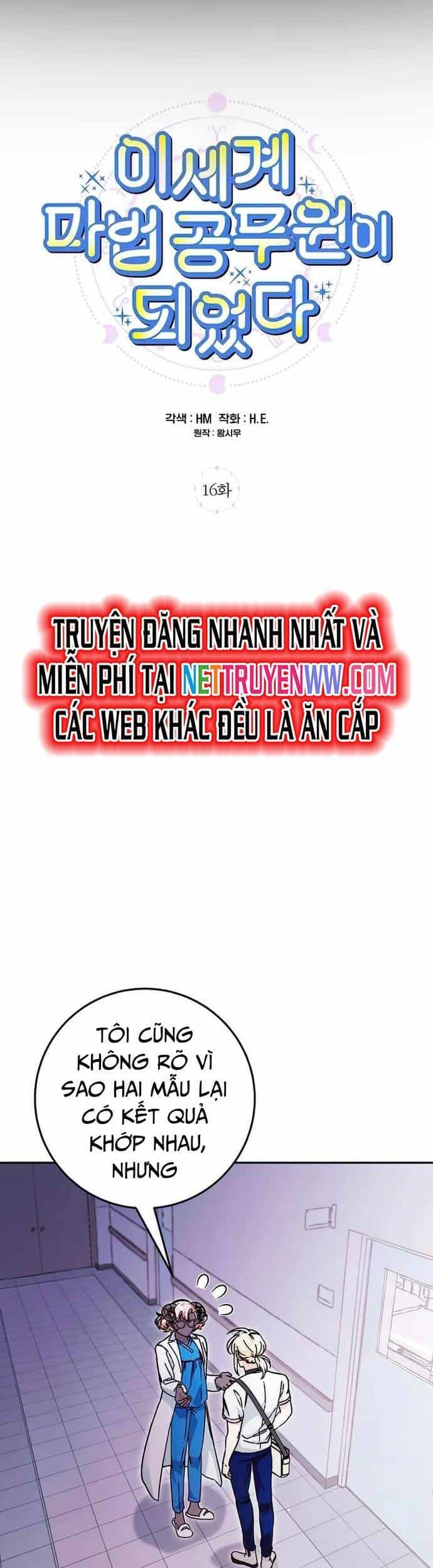 Trở Thành Công Chức Pháp Thuật - Chương 16 - ảnh 2