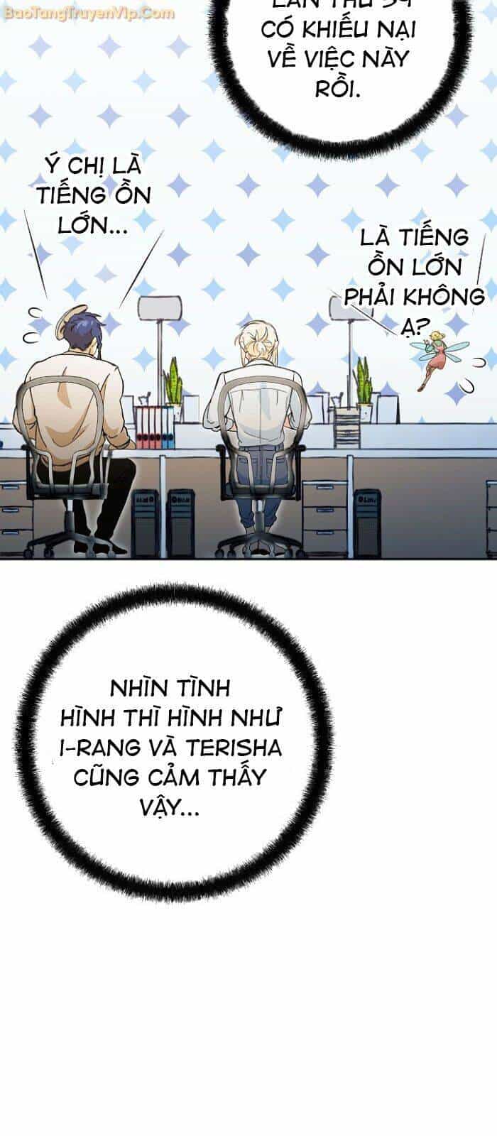 Trở Thành Công Chức Pháp Thuật - Chương 18 - ảnh 46