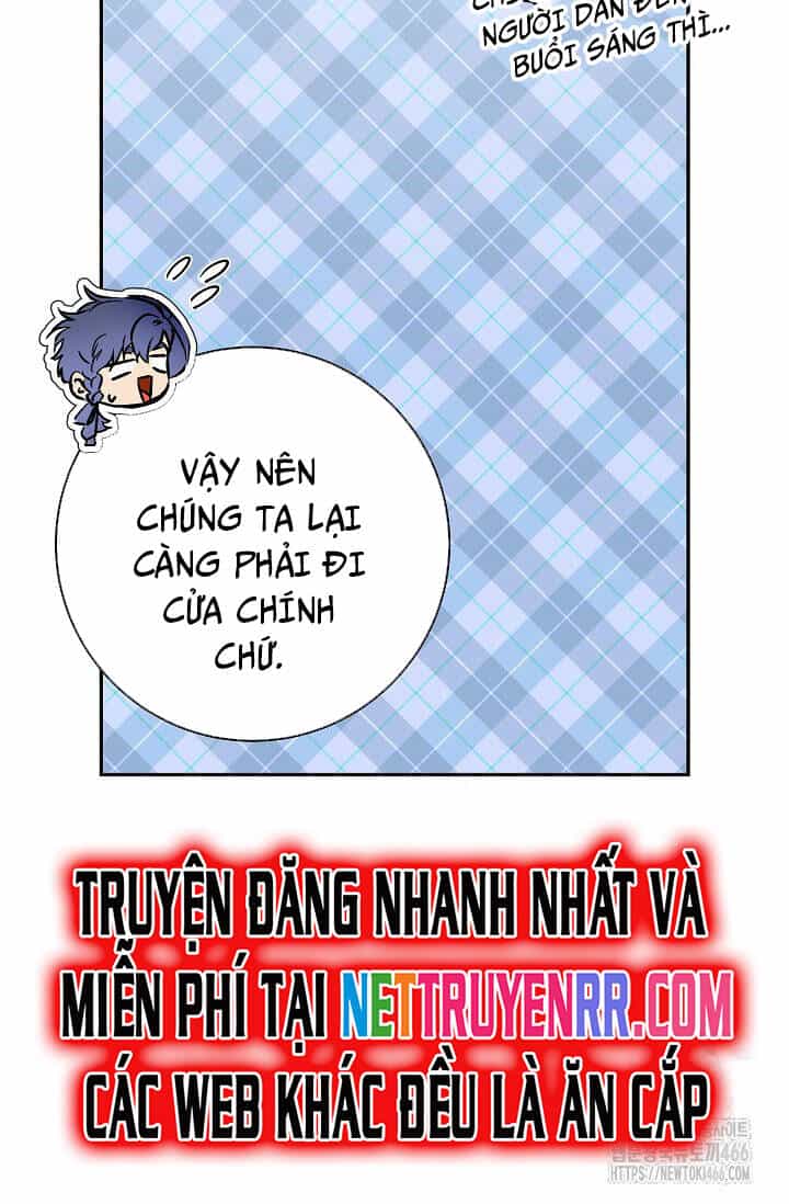 Trở Thành Công Chức Pháp Thuật - Chương 20 - ảnh 19