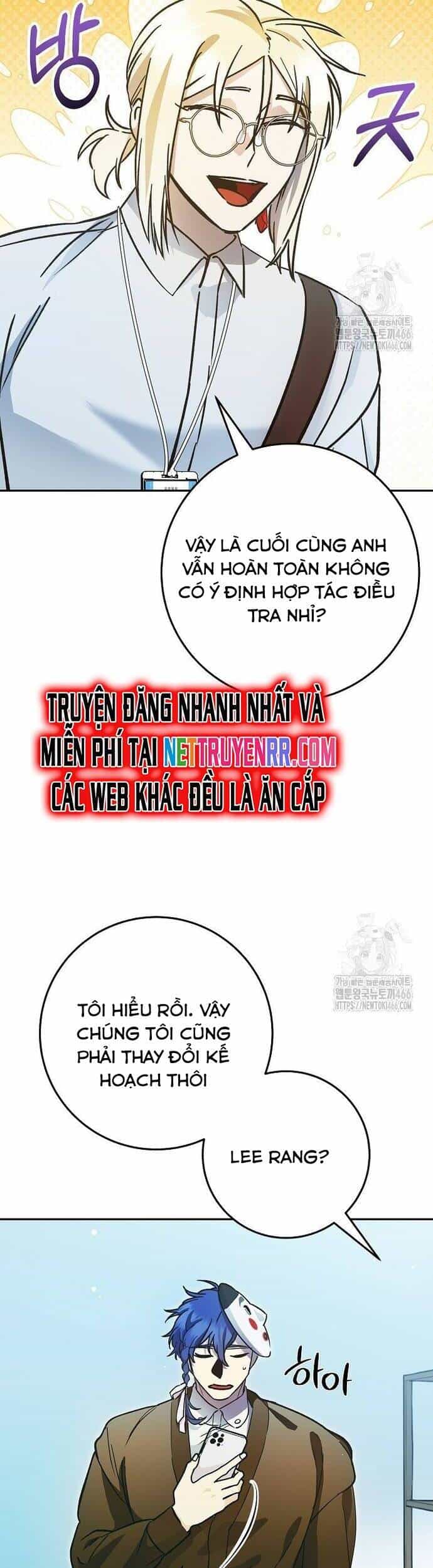 Trở Thành Công Chức Pháp Thuật - Chương 21 - ảnh 16