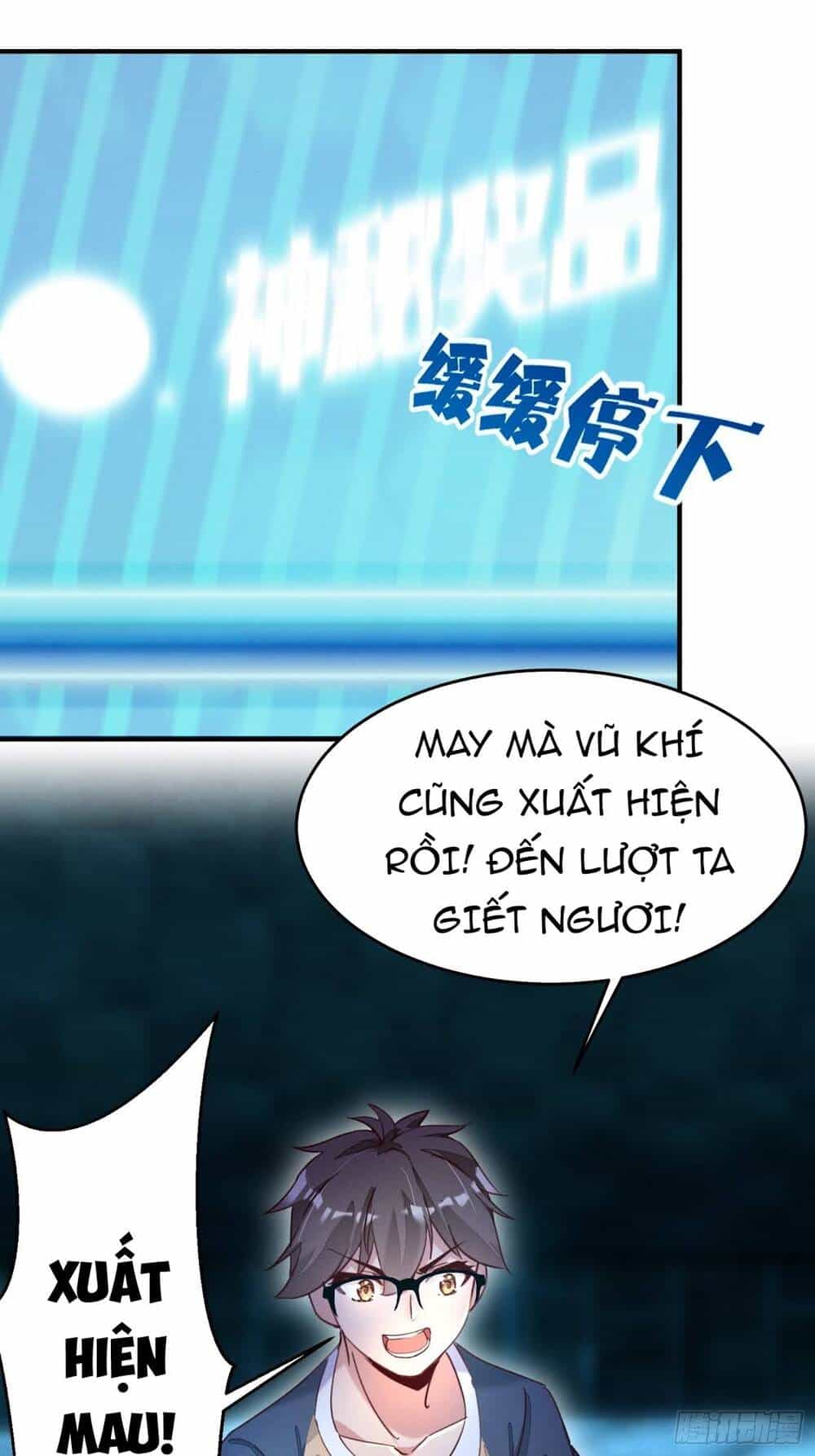Trở Thành Đạo Sư Dũng Sĩ - Chương 15 - ảnh 17