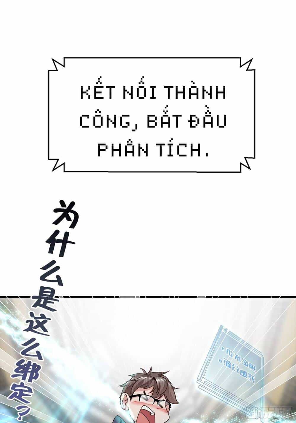 Trở Thành Đạo Sư Dũng Sĩ - Chương 2 - ảnh 22