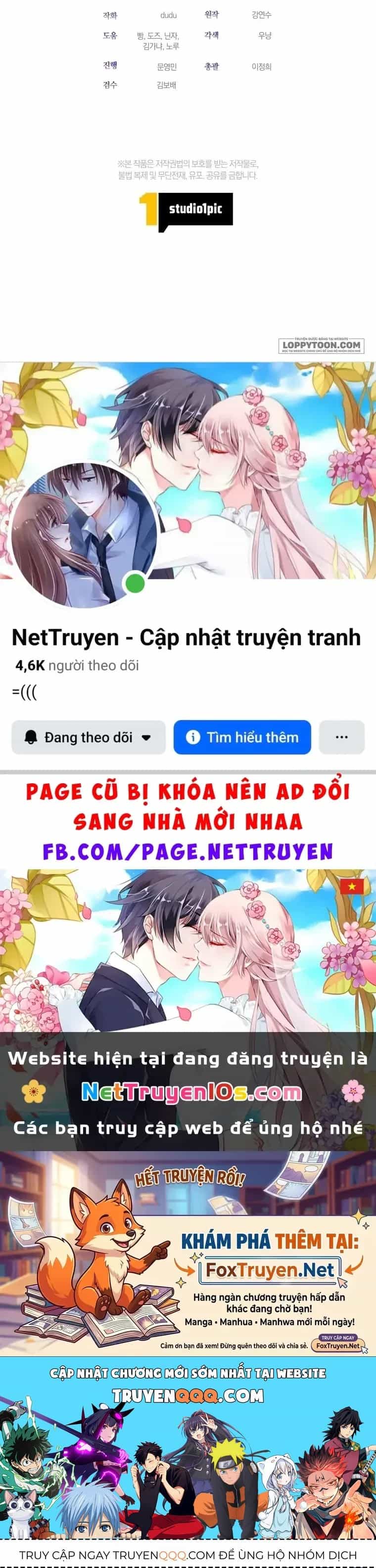 Trở Thành Đầu Bếp Riêng Của Nhân Vật Phản Diện - Chương 30 - ảnh 48