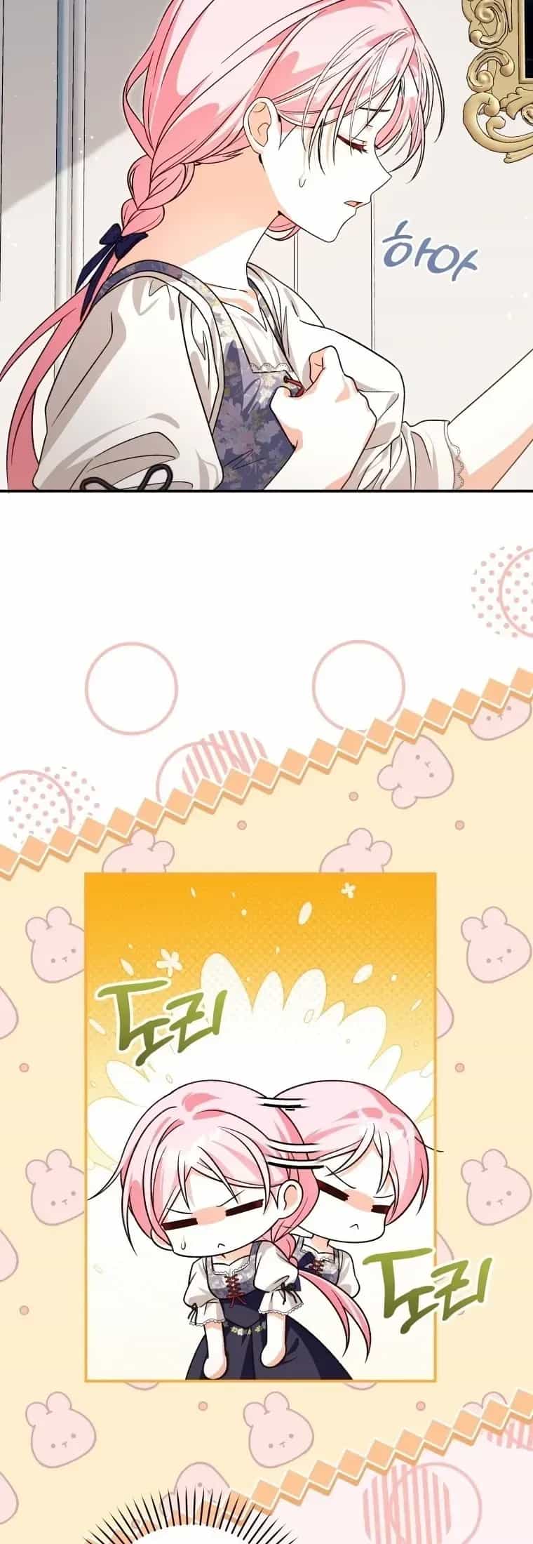 Trở Thành Đầu Bếp Riêng Của Nhân Vật Phản Diện - Chương 31 - ảnh 20