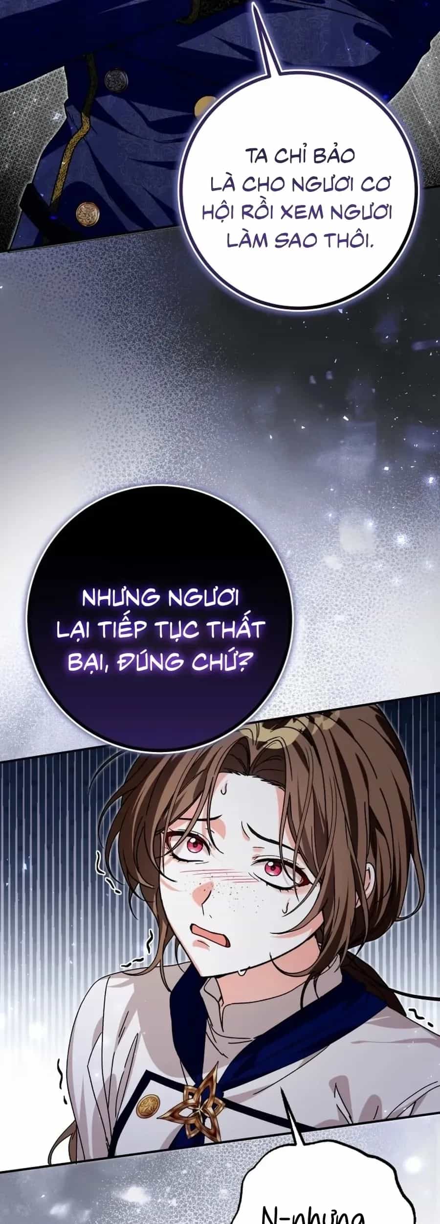 Trở Thành Đầu Bếp Riêng Của Nhân Vật Phản Diện - Chương 39 - ảnh 4