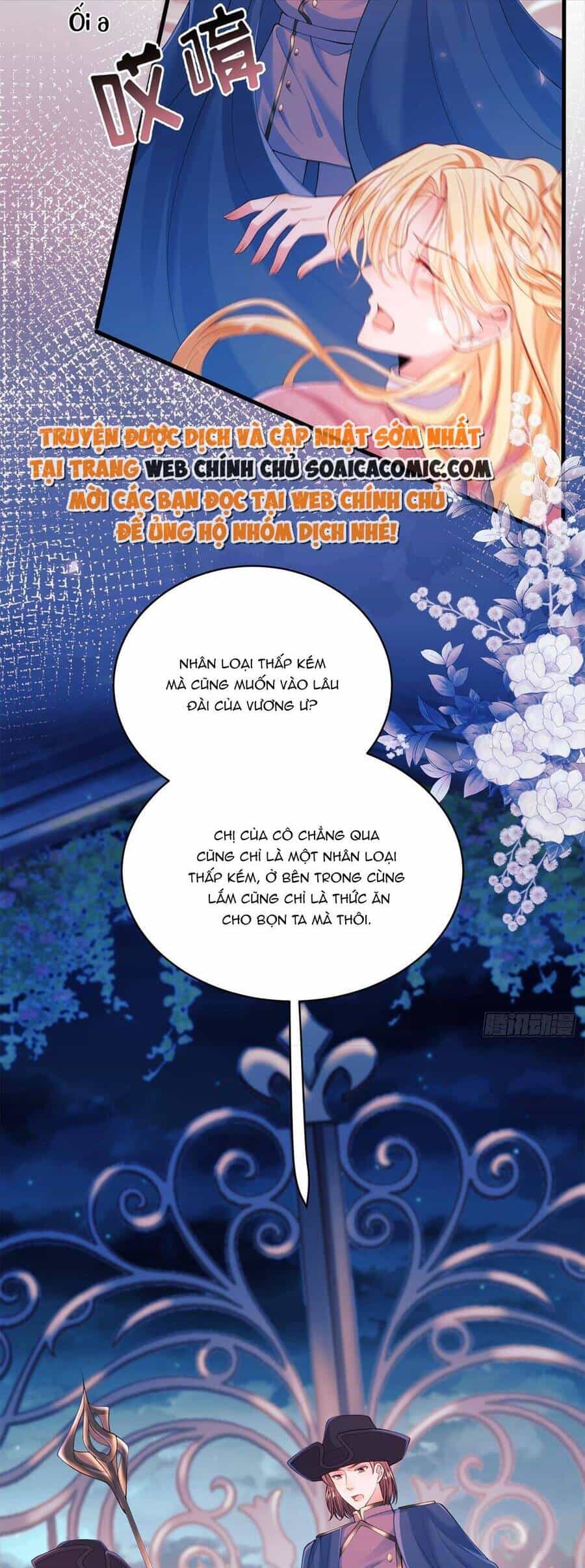 Trở Thành Đồ Chơi Nguy Hiểm Của Vương Tước - Chương 17 - ảnh 3