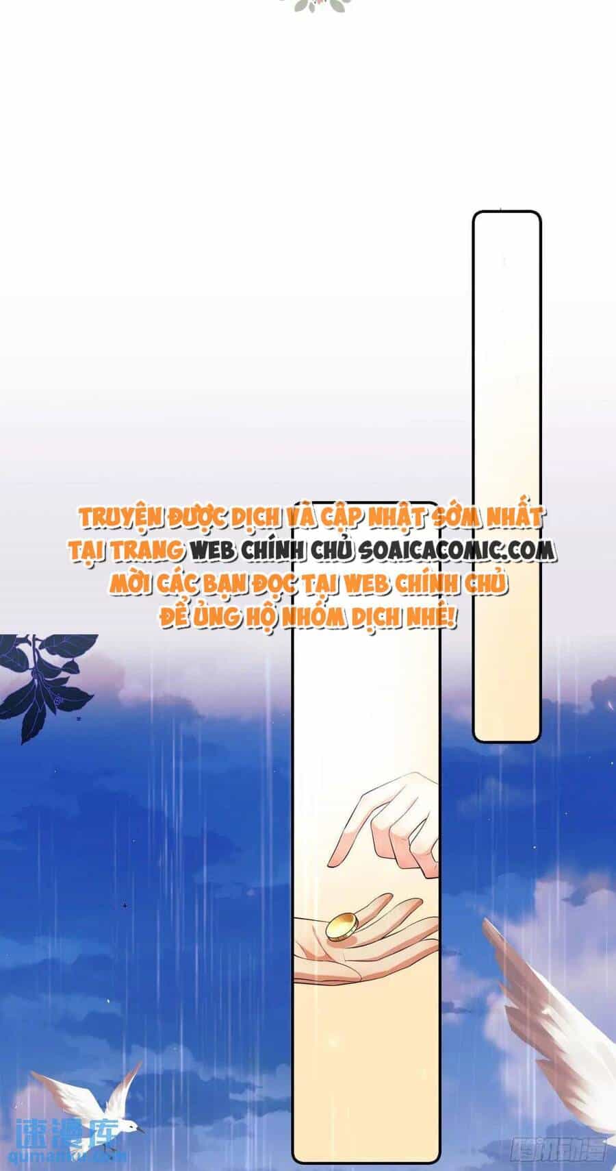 Trở Thành Đồ Chơi Nguy Hiểm Của Vương Tước - Chương 25 - ảnh 1