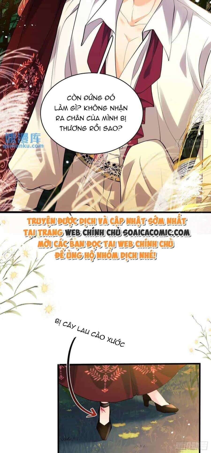 Trở Thành Đồ Chơi Nguy Hiểm Của Vương Tước - Chương 26 - ảnh 5