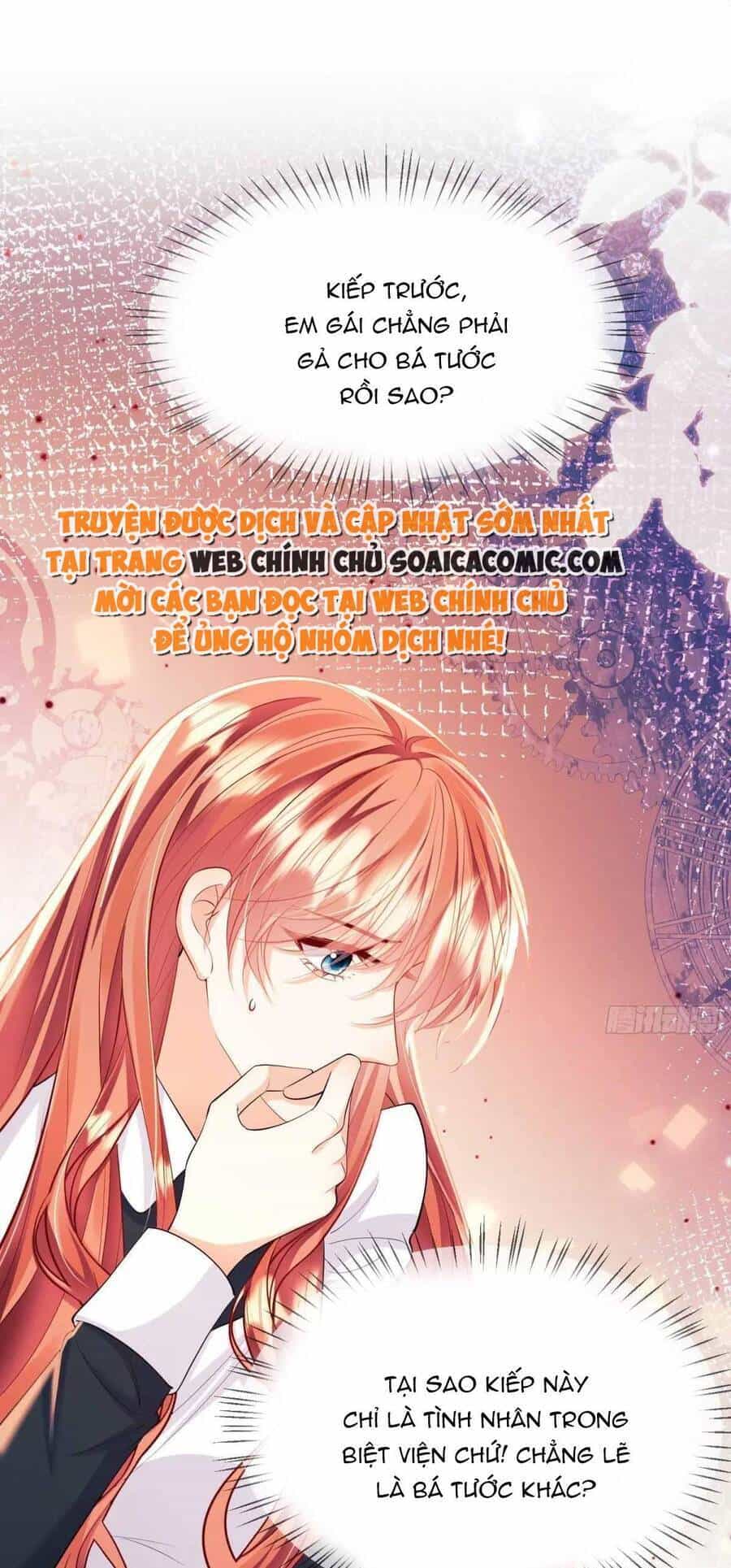 Trở Thành Đồ Chơi Nguy Hiểm Của Vương Tước - Chương 31 - ảnh 1