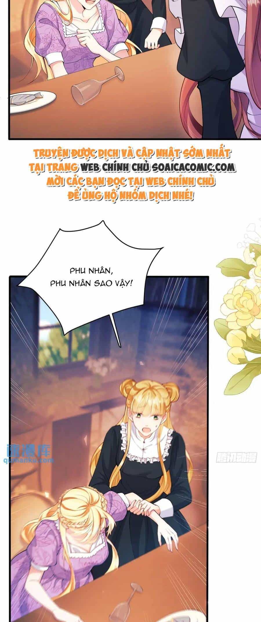 Trở Thành Đồ Chơi Nguy Hiểm Của Vương Tước - Chương 33 - ảnh 17