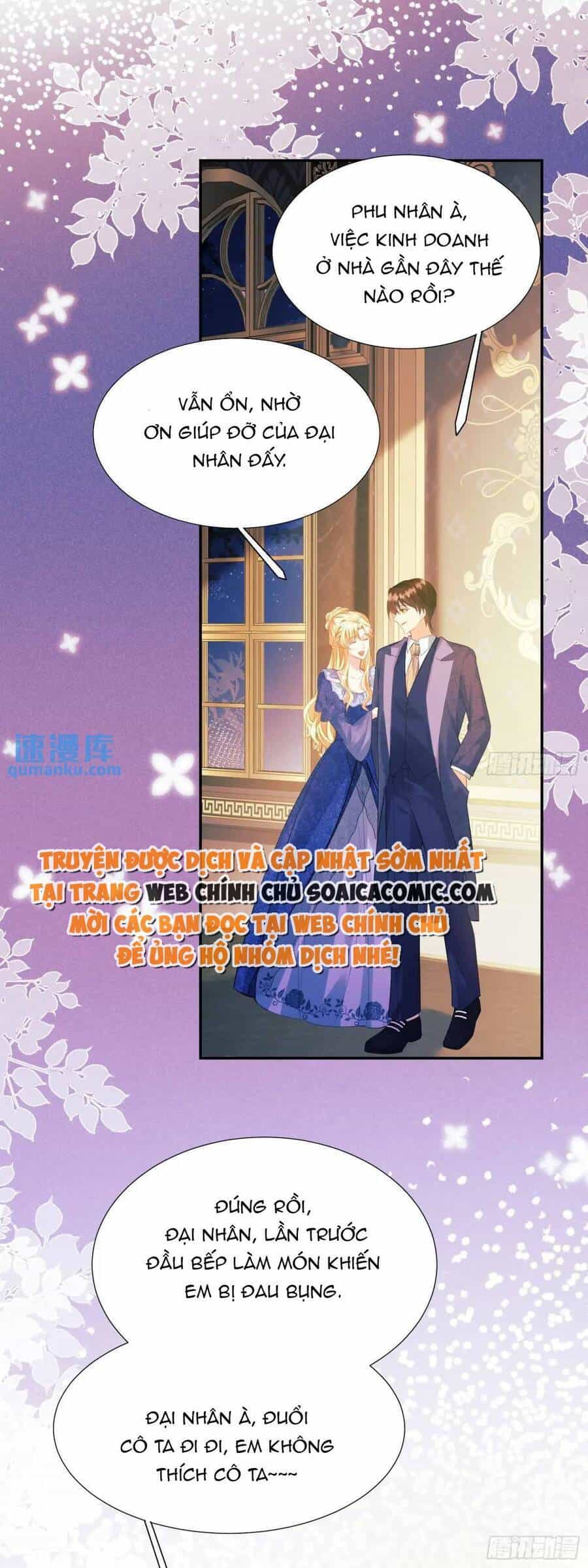 Trở Thành Đồ Chơi Nguy Hiểm Của Vương Tước - Chương 35 - ảnh 9