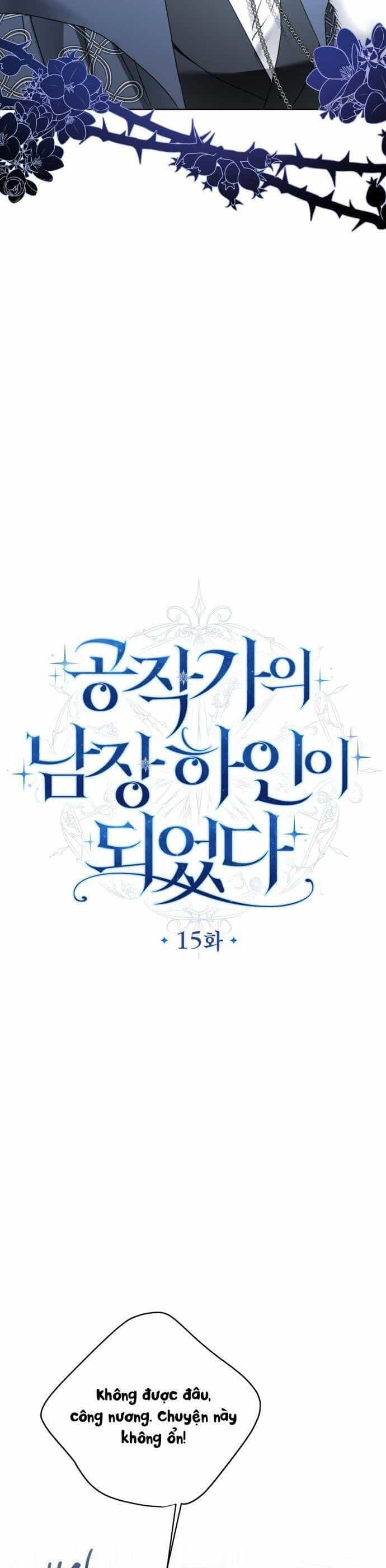 Trở Thành Hầu Cận Cải Trang Nam Của Công Tước - Chương 15 - ảnh 5