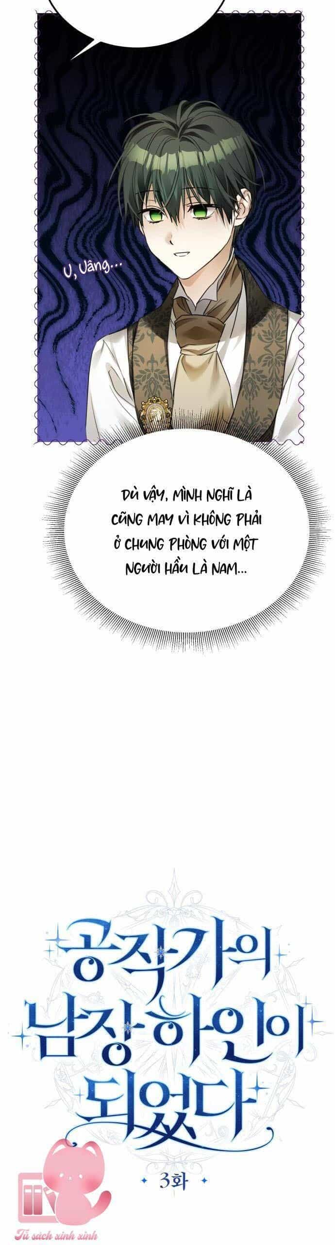 Trở Thành Hầu Cận Cải Trang Nam Của Công Tước - Chương 3 - ảnh 6