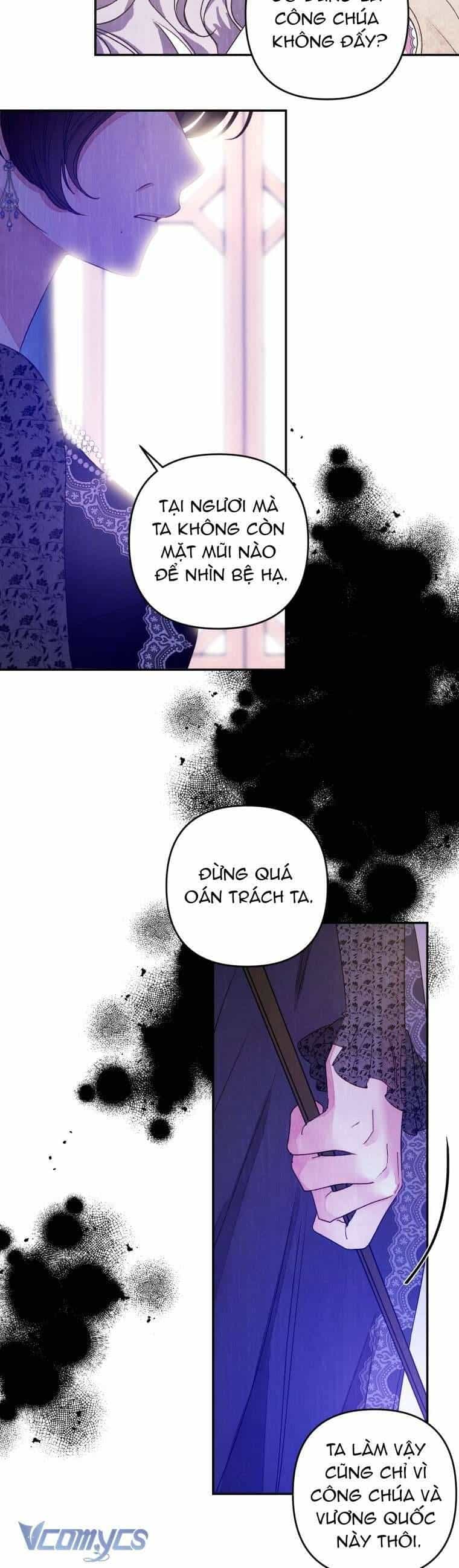 Trở Thành Hầu Gái Còn Hơn Làm Công Chúa - Chương 1 - ảnh 21