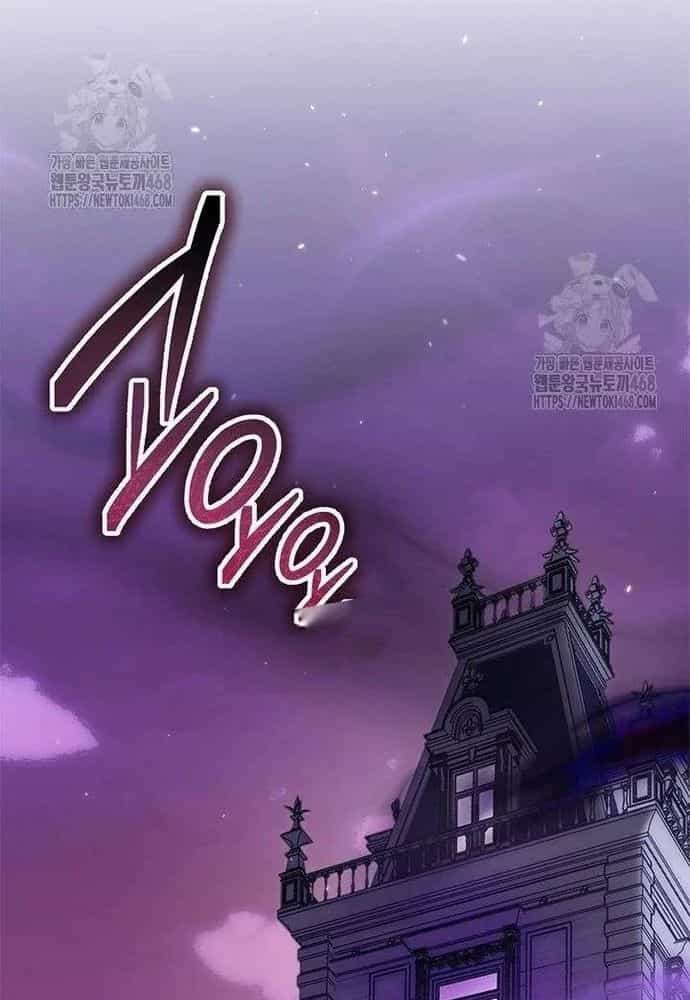 Trở Thành Hầu Nữ Của Bạo Chúa - Chương 95 - ảnh 62